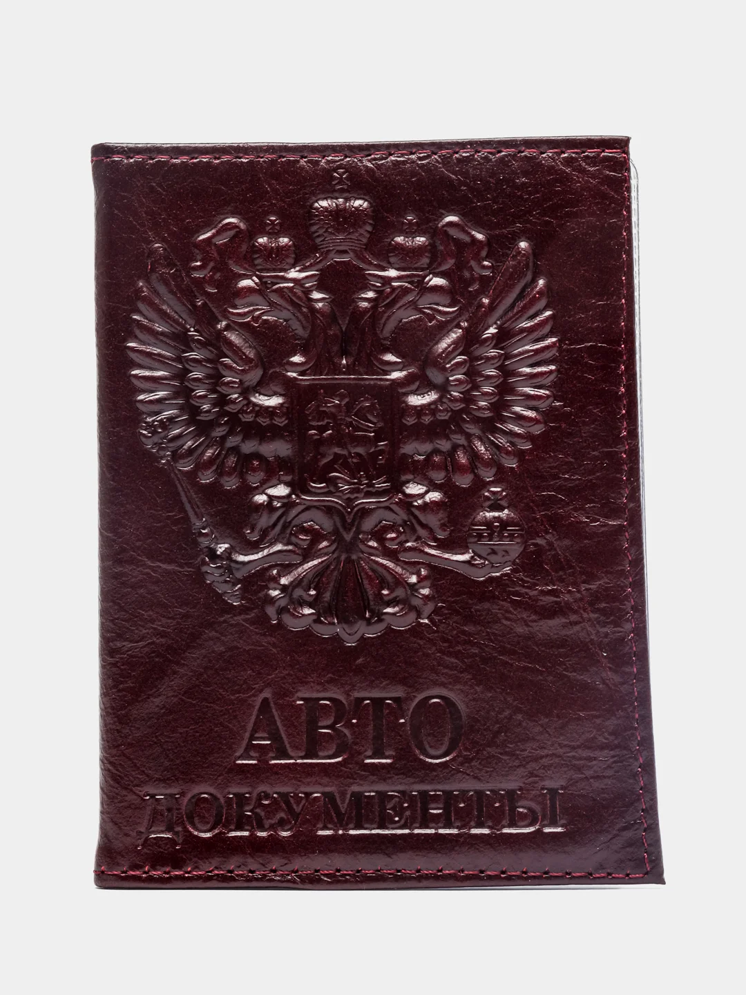 Бордовый обложка для автодокументов