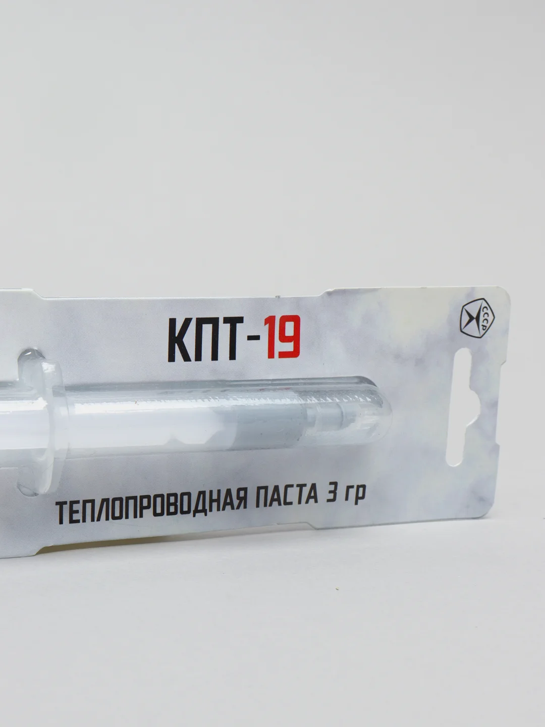 Термопаста STEEL КПТ-19, 3 г