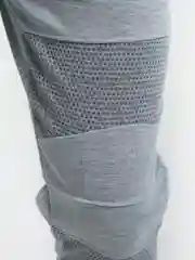 Серый брюки спортивные мужские BOY 21G201
