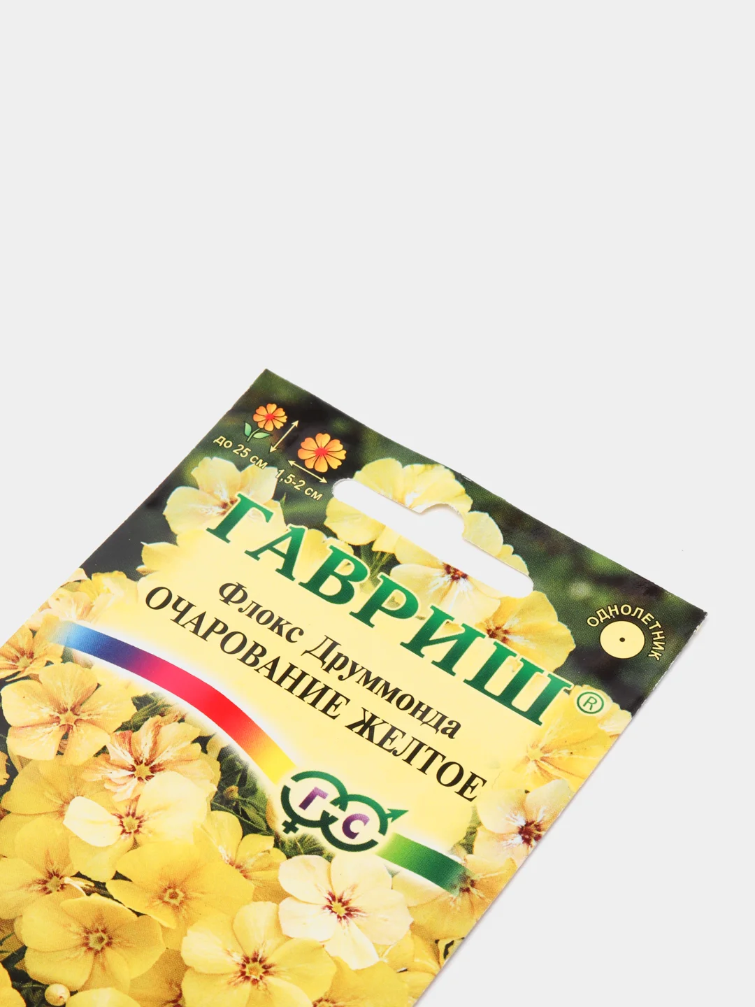Флокс Очарование Желтое (семена, цветы)