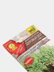 Семена Микрозелень "Здоровый Дуэт", смесь