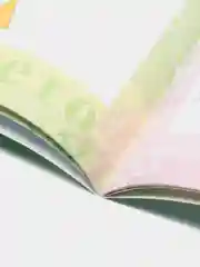 Материалы для оформления родительского уголка в групповой раздевалке, выпуск 2