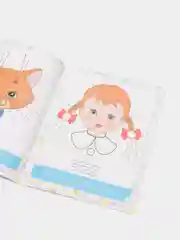 Тетрадь для малышей "Мы рисуем с мамой!", с 1,5 до 2 лет, выпуск 1