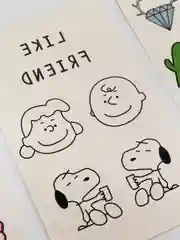 Манго временные татуировки, 3 листа в комплекте