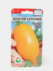 Семена "Томат Золотой буратино"
