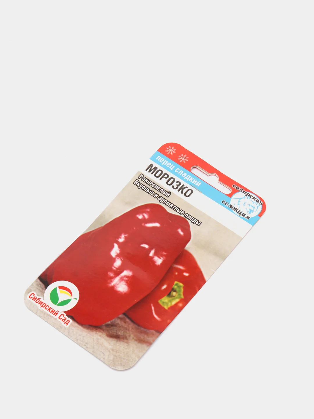 Перец сладкий Морозко (семена)