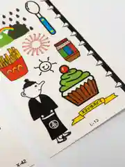 Горчичный временные татуировки, 3 листа в комплекте