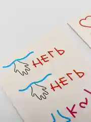 Желтый временные татуировки, 3 листа в комплекте