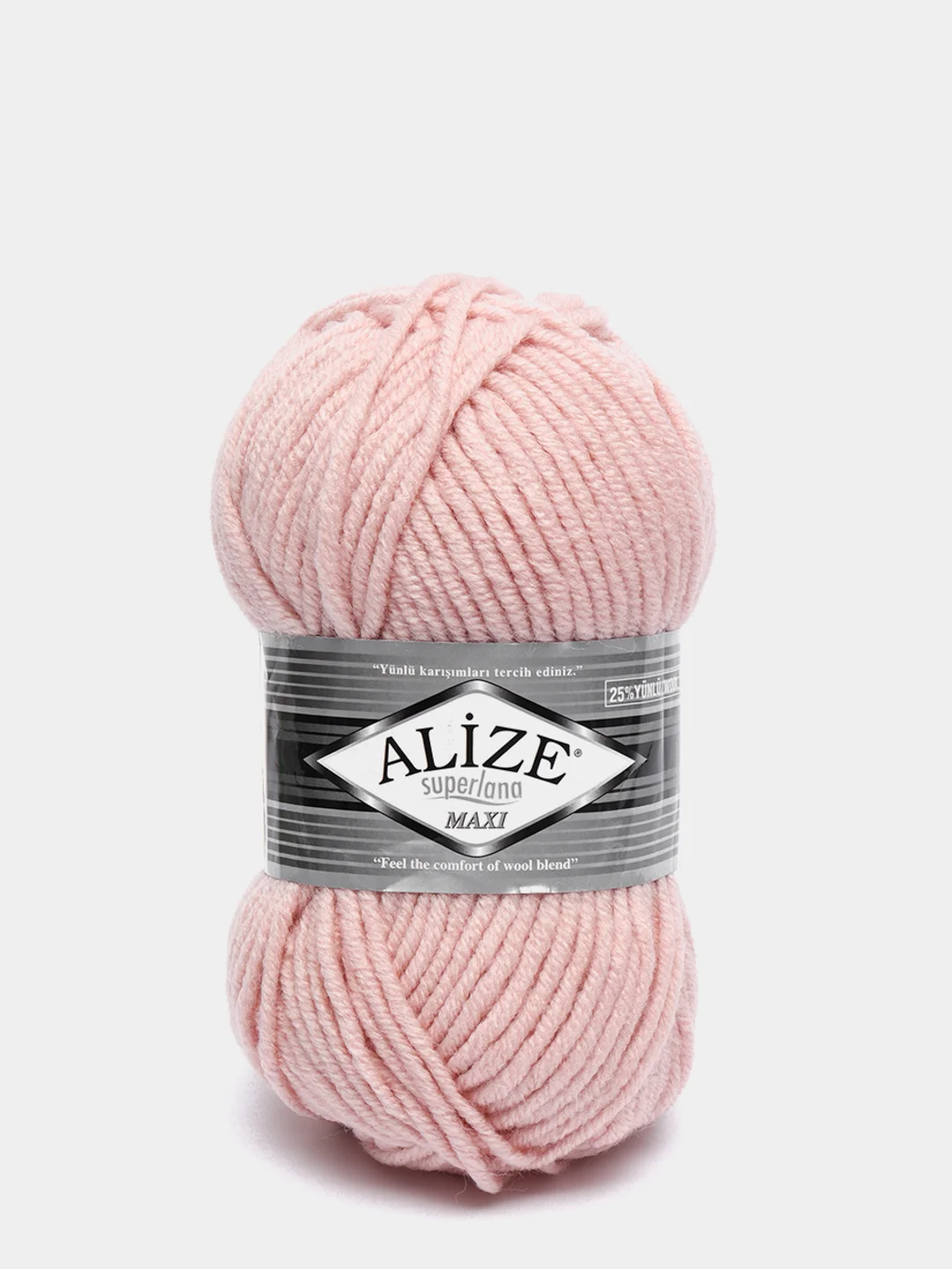 Розовый шерсть Пряжа Alize Superlana maxi