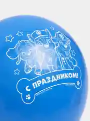 Голубой наборы шаров в День Рождения! Шары на праздник,воздушные шары