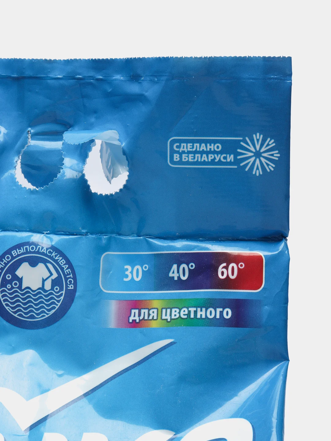 Стиральный порошок Чайка "Северное сияние" для цветного белья