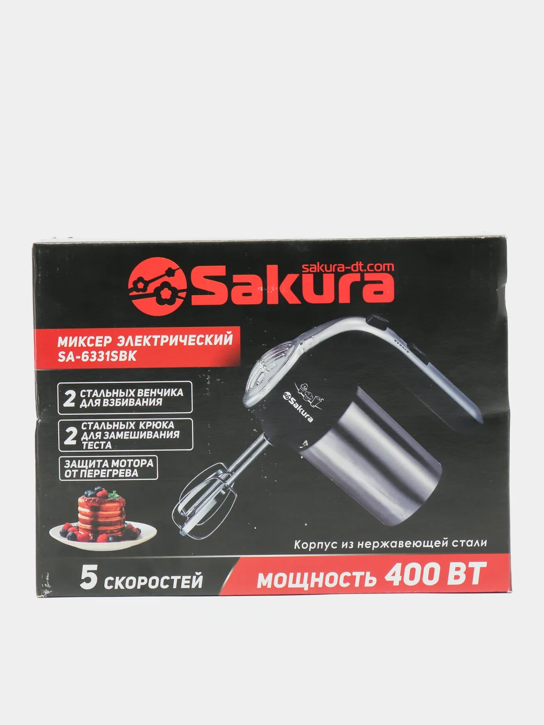 Серый меланж миксер Sakura SA-6331SBK, 400 Вт