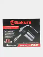 Серый меланж миксер Sakura SA-6331SBK, 400 Вт