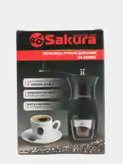 Черный кофемолка Sakura SA-6159BK, механическая