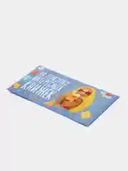 Конверт для денег "На покупку интересных книжек"