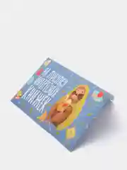 Конверт для денег "На покупку интересных книжек"