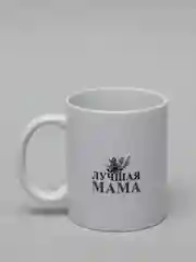 Бирюзовый кружка маме, 10 видов