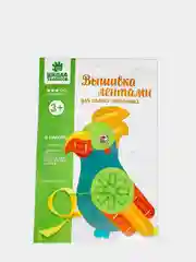 Детский набор вышивка лентами "Попугай", набор для творчества