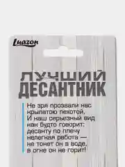 Зеленый освежитель воздуха для машины, ароматизатор воздуха для машины, подвесной освежитель