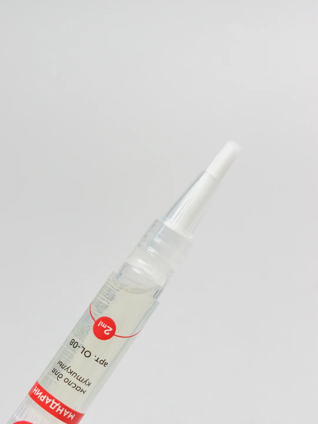 Formula Profi, Масло для кутикулы "Мягкая формула" (мандарин), 2 мл