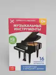 Развивающие карточки по методике Г. Домана