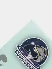 Кольцо рыболовное CosmoCarp, стальное, 3 мм, 10 штук