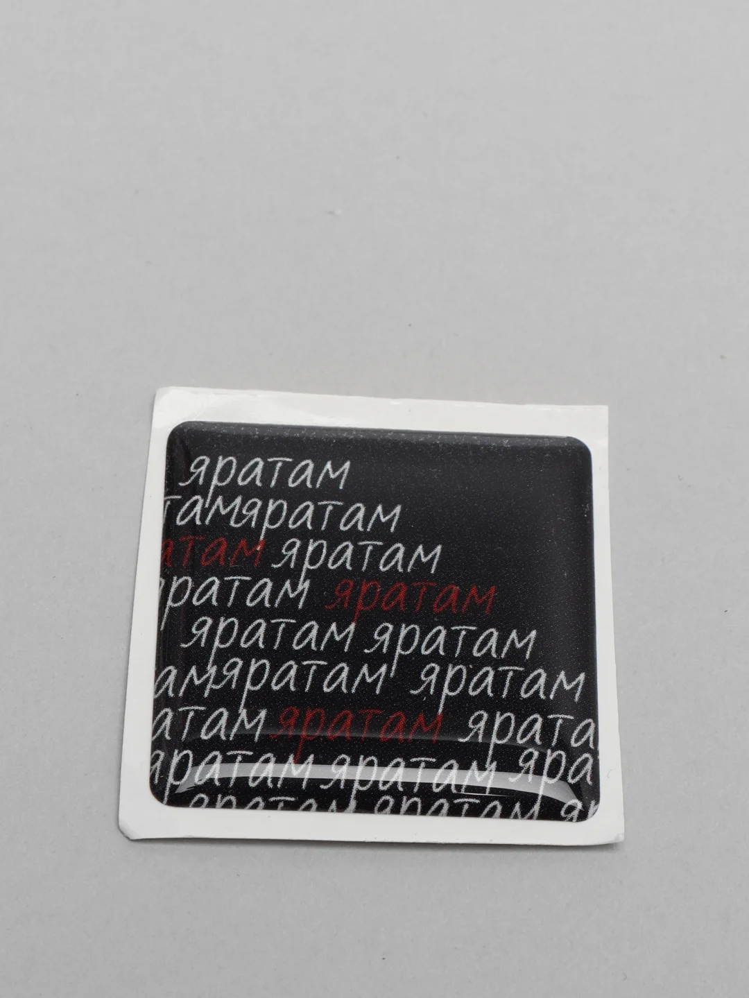 Лазурный 3d наклейки стикеры на телефон "Татарские / татарча"