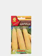 Кукуруза сахарная Царица, семена