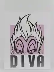 Инстаграм открытка Diva с приколом/ Прикольная открытка Приколна открытка
