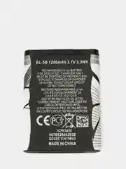 Аккумулятор BL-5B (1200 mAh)