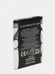 Аккумулятор BL-5B (1200 mAh)