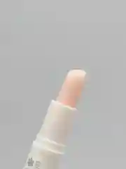 Желтый бальзам для губ