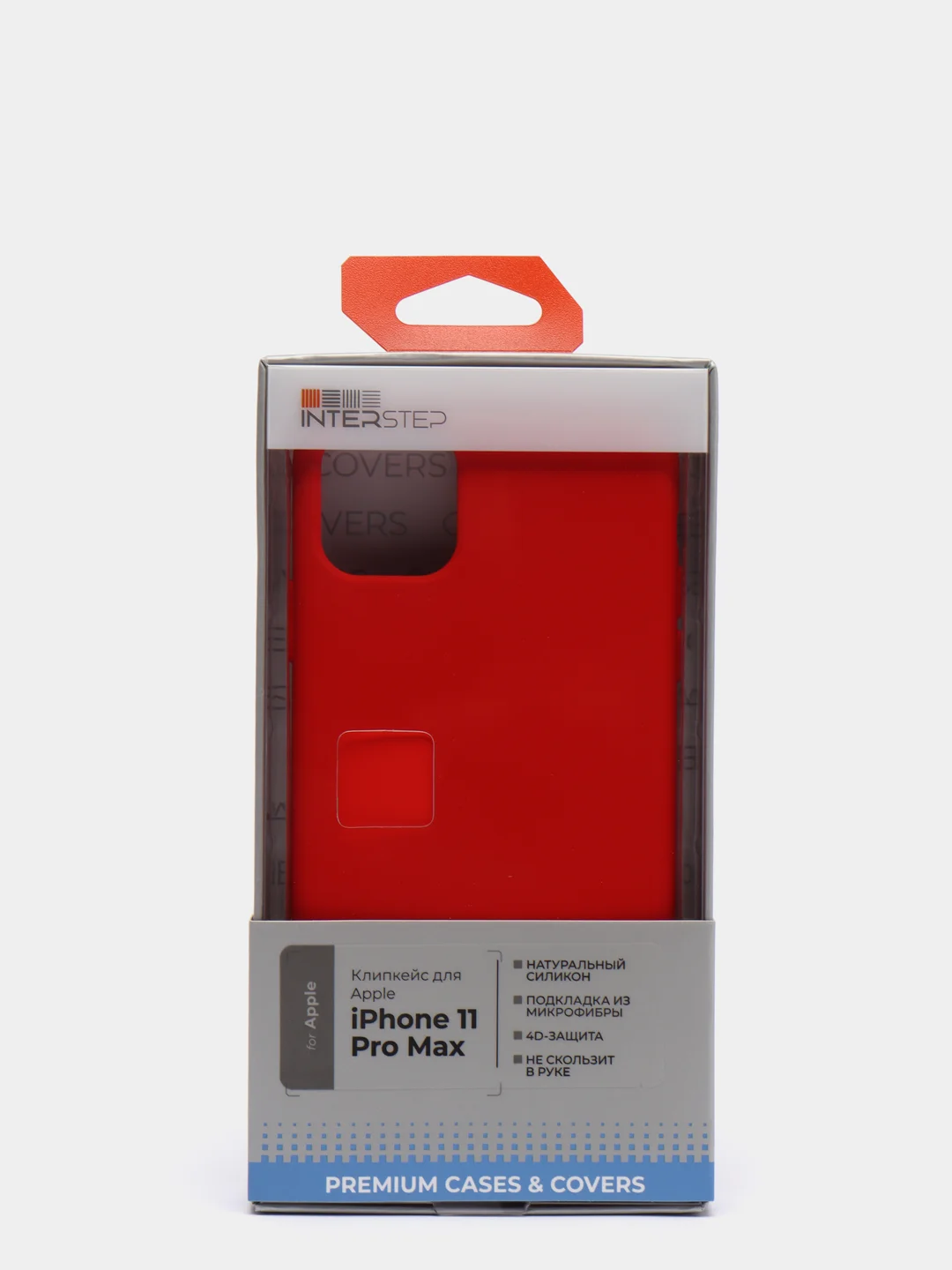 Красный чехол для телефона Apple iPhone 11 Pro Max