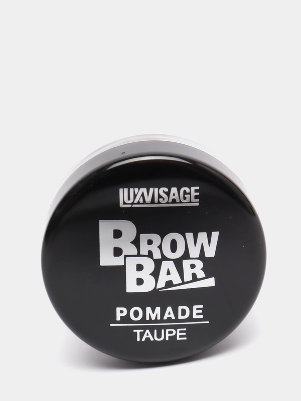 Luxvisage Помада для бровей "Brow Bar" тон:02 (Taupe)