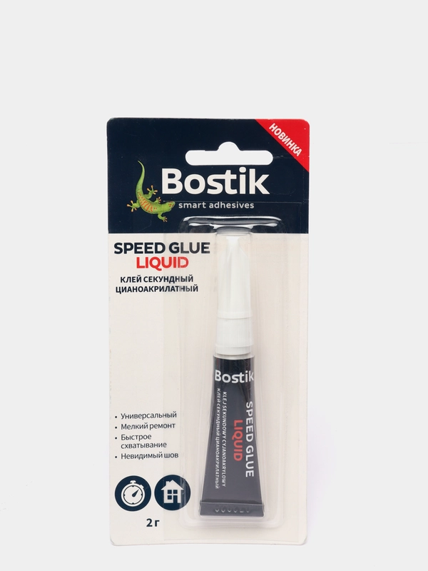 Клей секундный цианоакрилатный Bostik SPEED GLUE LIQUID, 2 г