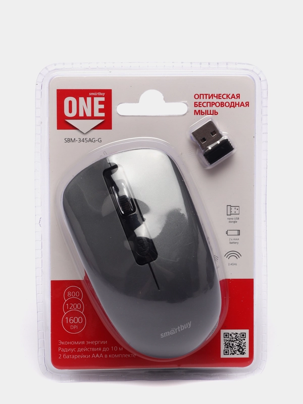 Мышь беспроводная Smartbuy One 345AG