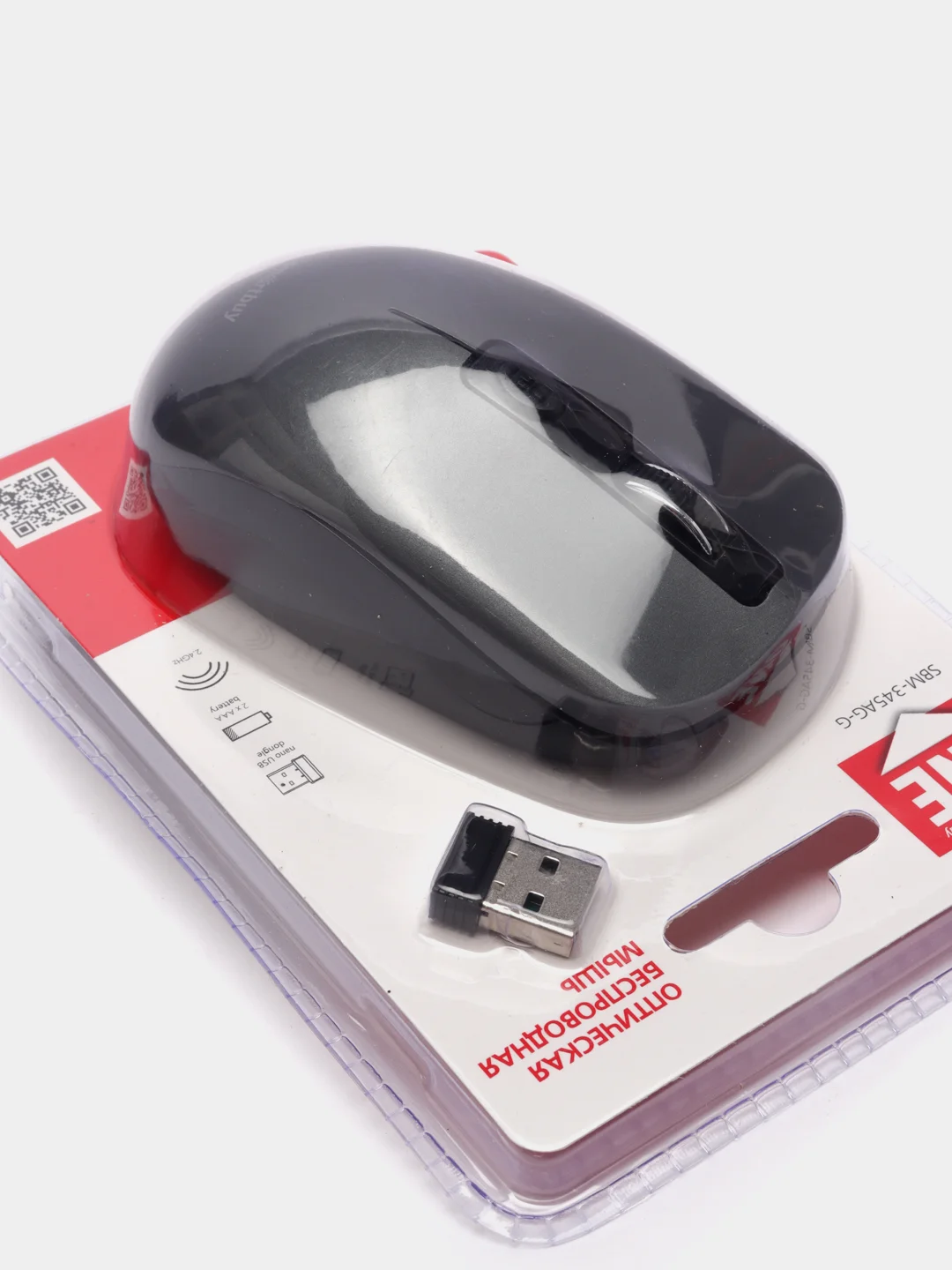 Серый мышь беспроводная Smartbuy One 345AG