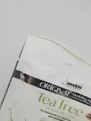 Маска альгинатная для проблемной кожи с экстрактом чайного дерева Anskin, саше 25 гр