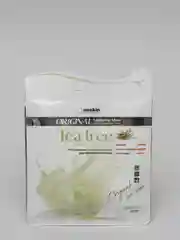 Маска альгинатная для проблемной кожи с экстрактом чайного дерева Anskin, саше 25 гр