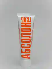 Гель приманка против крыс грызунов АБСОЛОН