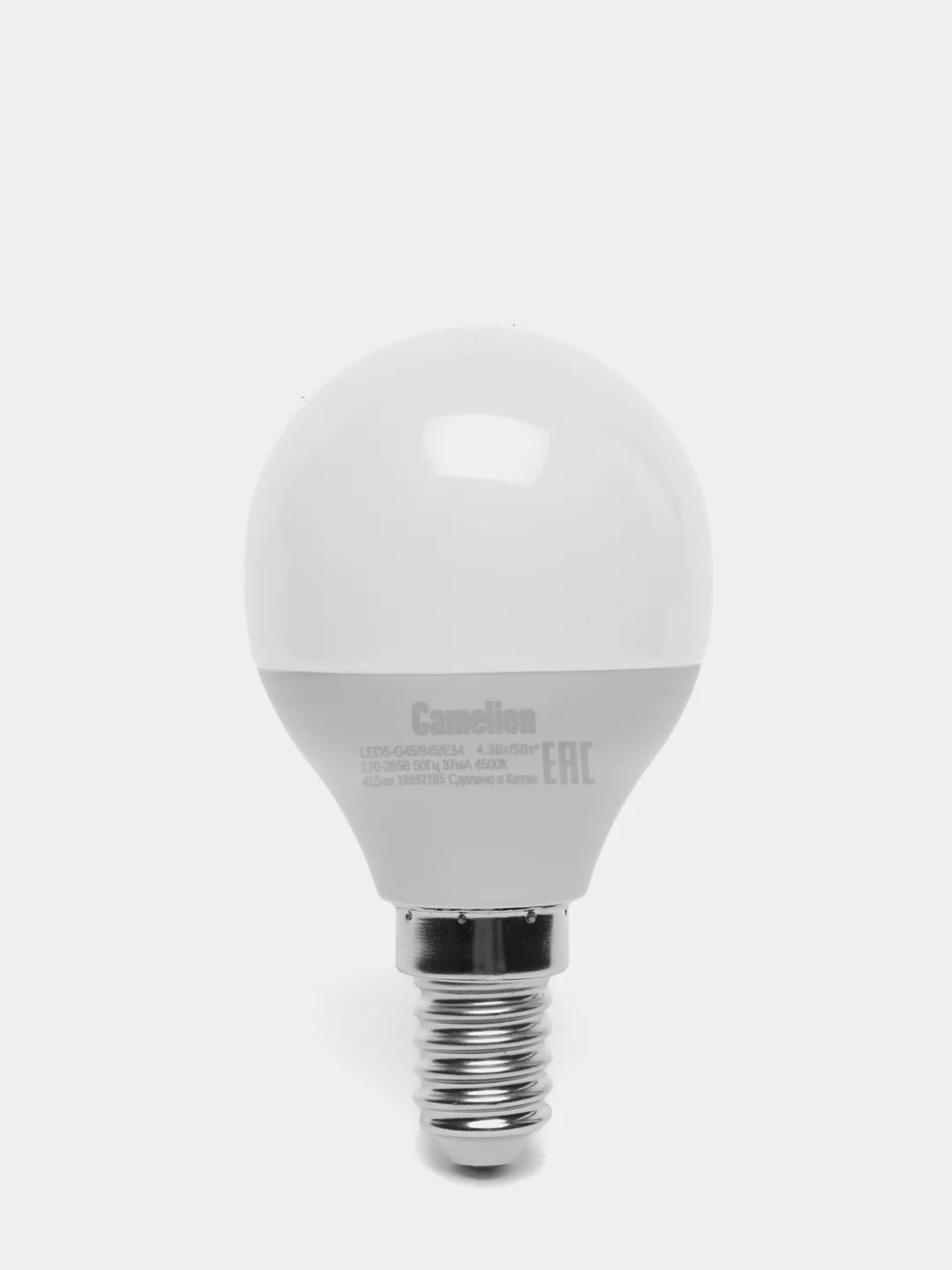 Эл.лампа Camelion LED5-G45/845/E14, светодиодная, 5Вт, 220В