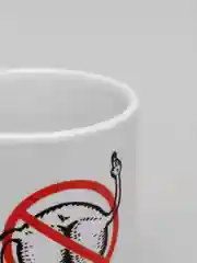 Кружка керамическая с надписью "Нормально делай нормально будет"