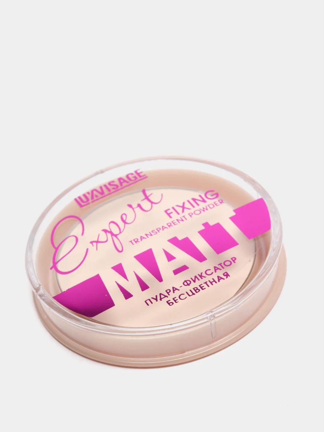 LUXVISAGE Пудра-фиксатор "Expert Matt", тон: Бесцветный