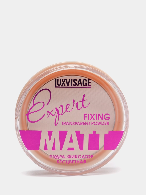 LUXVISAGE Пудра-фиксатор "Expert Matt", тон: Бесцветный