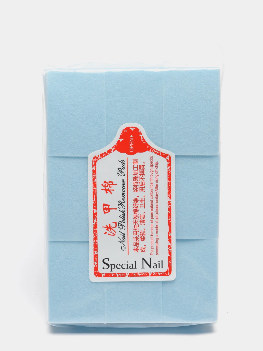 Белый безворсовые салфетки для ногтей цветные, "Special Nail" для маникюра и педикюра 50/100/500