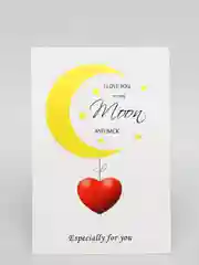 Открытка "Люблю до Луны и обратно", 10*15 см, с конвертом