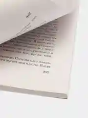 Норвежский лес, Харуки Мураками