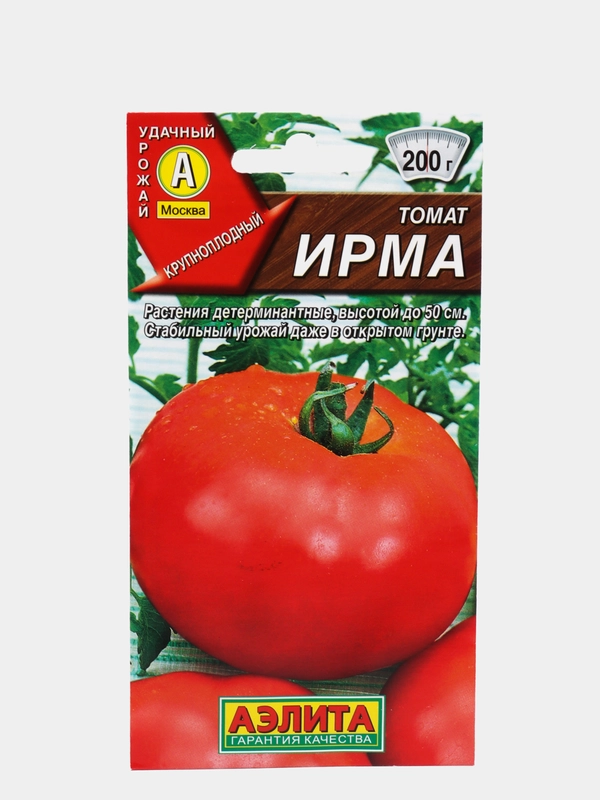 Томат Ирма, семена (Аэлита)