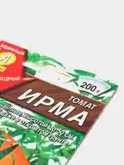 Томат Ирма, семена (Аэлита)