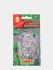 Семена Шалфей "Вознесенский"